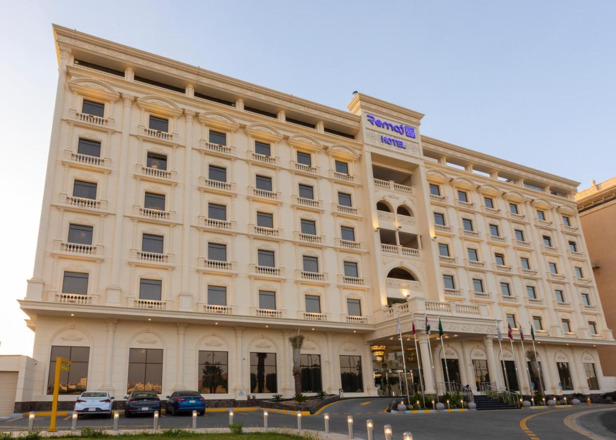 Remaj Hotel Táif Exteriér fotografie